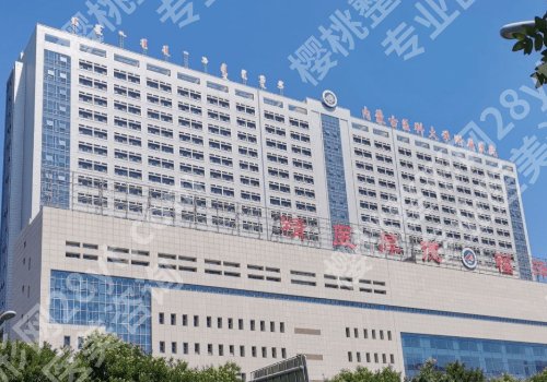 呼和浩特整形医院有哪些？人民医院、附属医院、京美都很厉害！