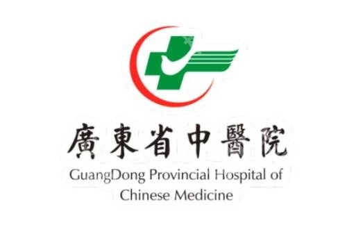 广东省中医院牙齿矫正怎么样？技术亮点与院内案例更新！