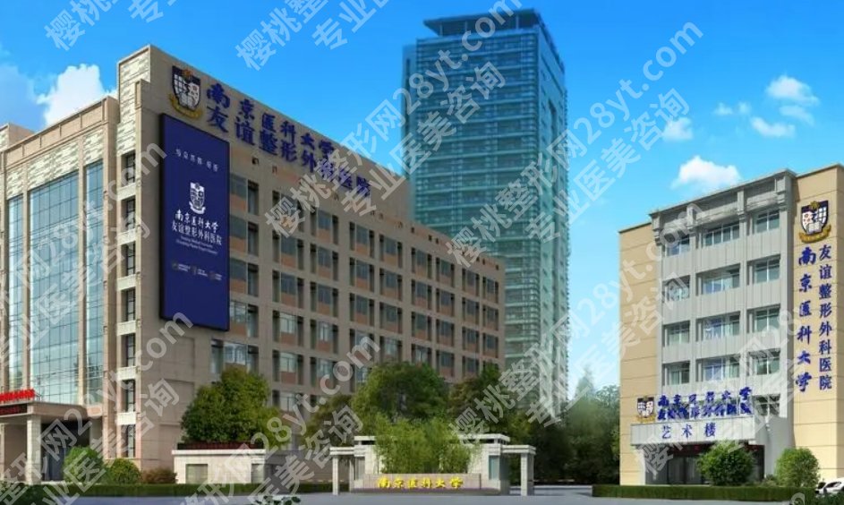 南医大吴国平医生缩胸手术怎么样？手术案例鉴赏！