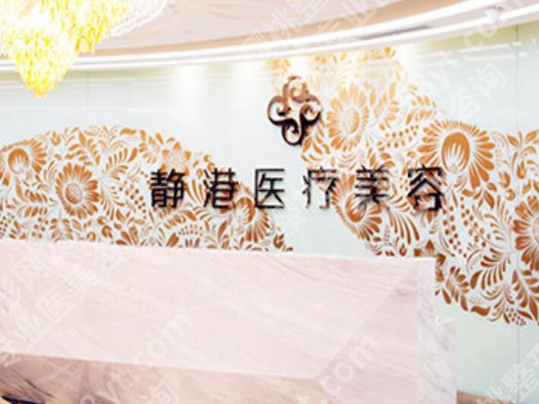 沧州医美医院有哪些？更新的都是技术在线的机构