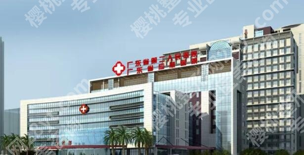 广东省第二人民医院腹壁整形科怎么样？医院资料|案例图反馈！