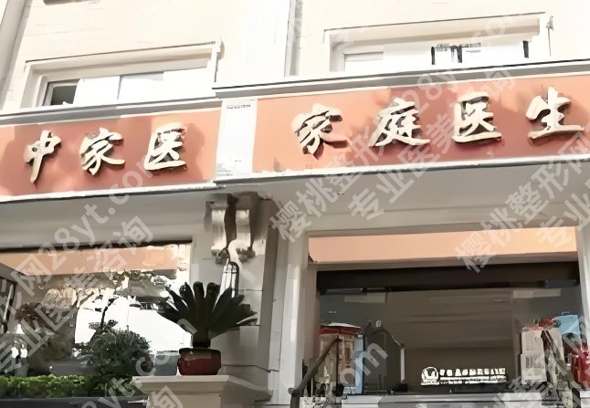 广州隆胸修复手术哪个医生好?黄广香、郝永生、许扬滨都挺厉害的!