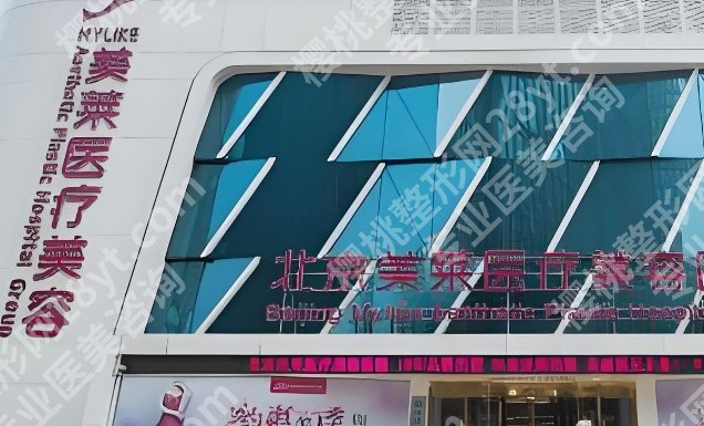 成都拉皮手术多少钱？2025价格一览+正规医院top5测评！