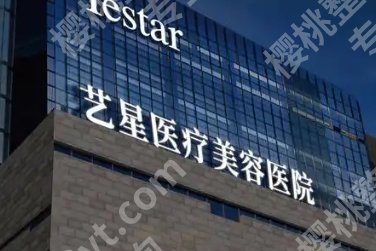 宁波医美医院排行榜前十曝光！薇琳、艺星、静港等实力口碑测评~