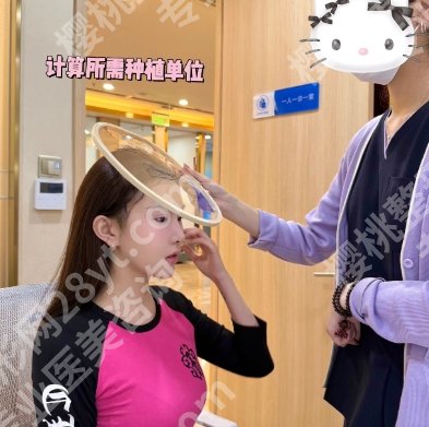 安徽省立医院可以植发吗?看顾客点评出炉