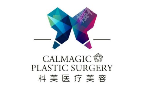 珠海十大整形医院排行更新!中西医医院、广大附一院、人民医院等纷纷上榜!