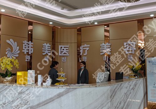 商丘医美哪家好？市立医院、第一医院、华美等实力不错！