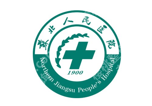 扬州整形医院排名更新！第二医院、扬大附院、人民医院等可选