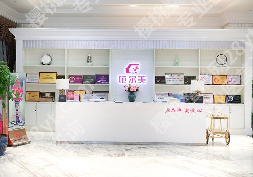 南京十大整形医院排名榜更新!人民医院、中医院、鼓楼医院等优选医院推荐