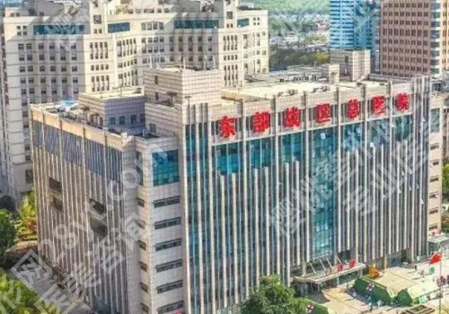 南京十大整形医院排名榜更新!人民医院、中医院、鼓楼医院等优选医院推荐
