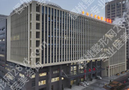 长沙医美整形医院排名前十公布！湘雅二院、一院、三院等实力医院上榜
