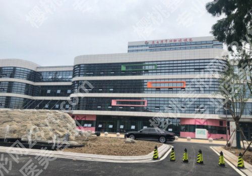 连云港十大整形医院排名出炉!市一院、市二院、市中医院等实力医院分享