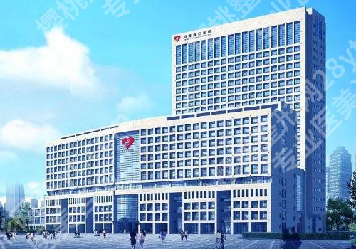 安徽省立医院割双眼皮哪个医生好？赵李平、汪洪源、褚燕军等医生曝光！