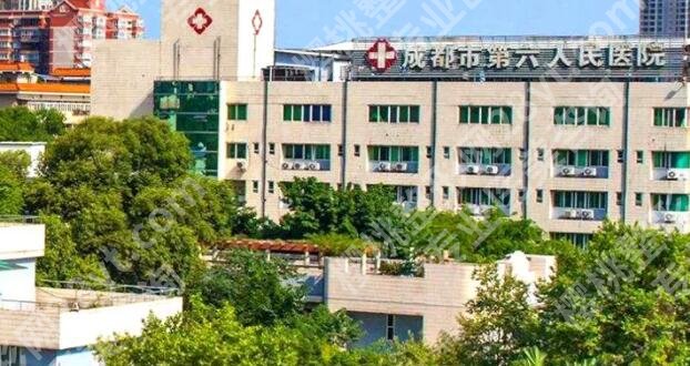 成都整形医院排名前十分享了，有顾客亲身点评信息