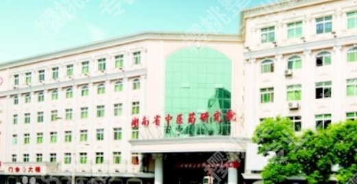 长沙植发三甲医院排名发布！湘雅二院、人民医院等上榜