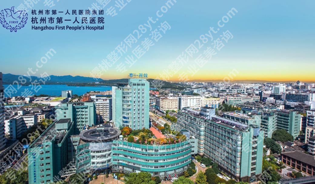 杭州隆胸哪家医院好？公立医院基本信息盘点！