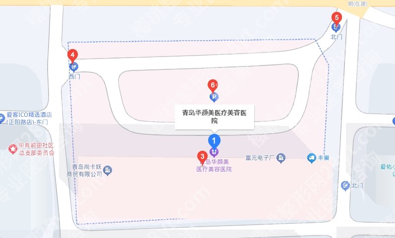 青岛华颜美哪个医生好？孙好杰、张庆、武伟亮等技术可靠！
