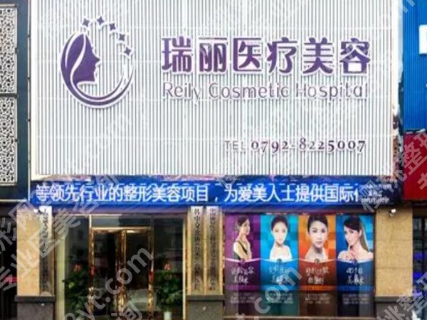 哈尔滨医美谁家好？分享这几家靠谱医院名单