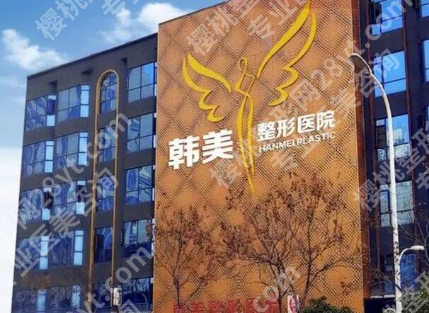 清远医美排行有哪些？盘点前五医院简介
