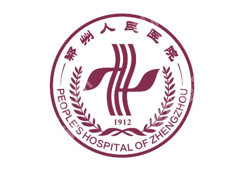 郑州整形外科医院排行榜公布！人民医院、中心医院、中医药一附院等口碑实力兼具！