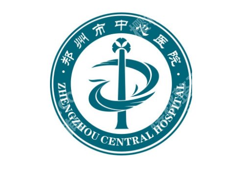 郑州整形外科医院排行榜公布！人民医院、中心医院、中医药一附院等口碑实力兼具！