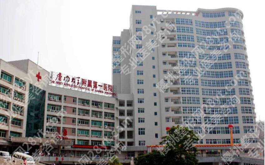 厦门玻尿酸丰胸多少钱？价目表及靠谱医院名单附上！