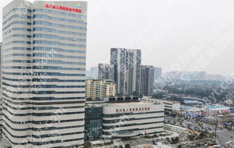 成都做隆胸好的医院有哪几家？top榜前五名单更新！