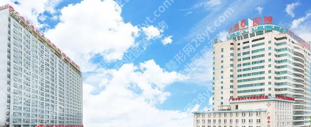 南宁丰胸修复医院有哪几家？相关机构名单新鲜出炉！