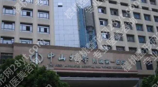 广州玻尿酸丰胸多少钱？2025项目收费明细一览！点击收藏