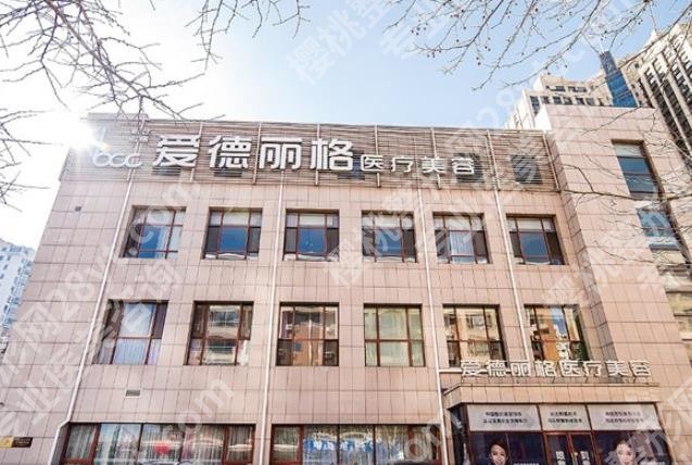 大连注射隆胸多少钱?2025年排行榜单一览!
