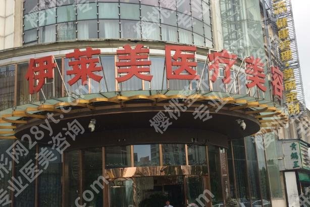 昆明玻尿酸丰胸医院排名清单曝光！戳进来看看哪家医院更适合你！
