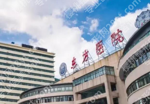 上海做缩胸手术好的医院分享！精选高人气机构名单分享！