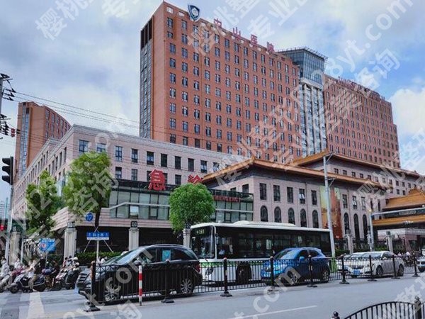 上海十大整形医院有哪几家？人气榜单top10参考
