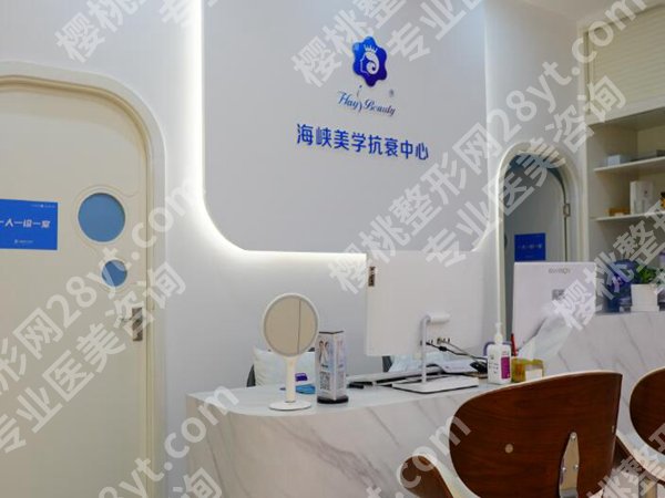 厦门十大整形医院排名如何？更新技术和审美在线的医院