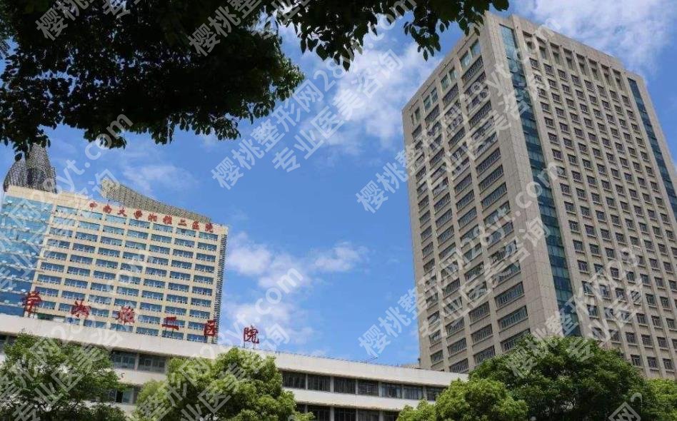 湘雅二医院丰胸怎么样?医院人气医生推荐!