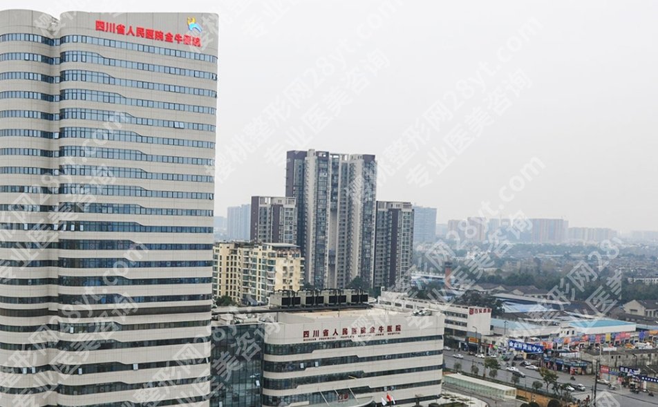成都金牛区人民医院丰胸医生推荐！丰胸医生筛选要点！