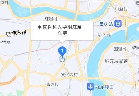 重庆医科大学附属第一医院丰胸手术费用！真实案例鉴赏！