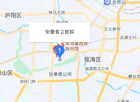 合肥省立医院丰胸多少钱？院内环境介绍！收藏再看！
