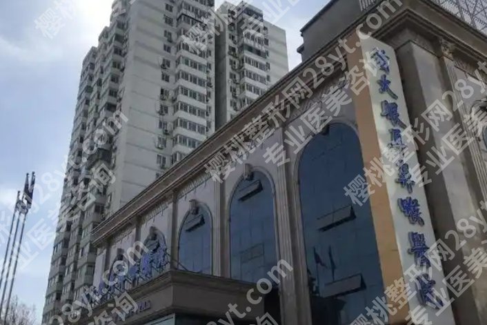 北京十大眼科医院排名榜单！同仁、希玛林顺潮等，口碑实力测评