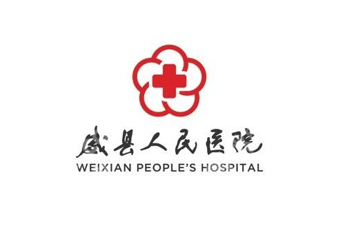 邢台医美去哪做比较好？中医院、第九医院、人民医院等资料分享！