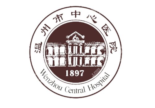 温州十大整形美容医院有哪些？中心医院、中西医结合医院、人民医院等实力强