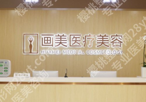 北京刘风卓修复双眼皮怎么样？经验充足，附有25年价格表！