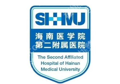 海口整形外科医院排名公布!第五医院、海南二附院、人民医院等不容错过