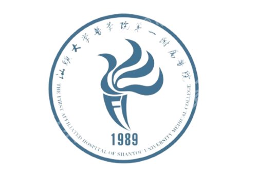 汕头整形外科医院排名更新！汕大二附院、中心医院、汕大附医院可选