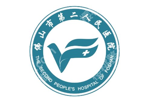 佛山整形外科医院排名更新！第二医院、顺德医院、人民医院等口碑审美在线