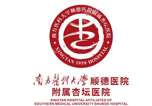 佛山整形外科医院排名更新！第二医院、顺德医院、人民医院等口碑审美在线