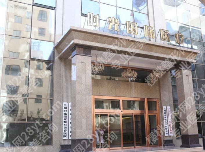 兰州医美科哪个医院好？人气名单公布！医院详情来了