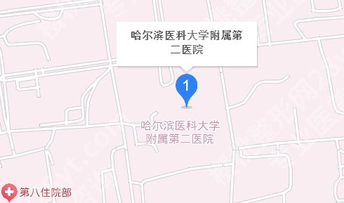 哈尔滨医大二院丰胸怎么样？附服务好评度相关介绍！