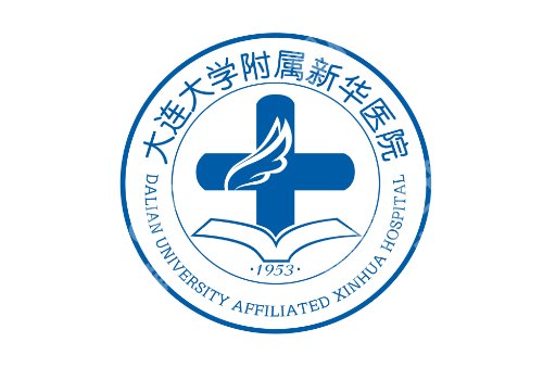 大连医美整形医院有哪些？第四医院、新华医院、中山医院等信息曝光