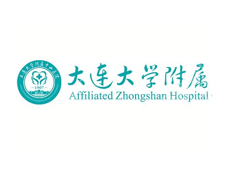 大连医美整形医院有哪些？第四医院、新华医院、中山医院等信息曝光